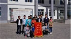 加強(qiáng)校企合作，深化聯(lián)動機(jī)制，充分發(fā)揮人才培訓(xùn)基地作用