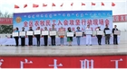 全區(qū)農(nóng)牧民工入會(huì)攻堅(jiān)行動(dòng)現(xiàn)場(chǎng)會(huì)在我市舉行自治區(qū)人大常委會(huì)副主任、總工會(huì)主席杭桂林