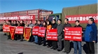回饋社會是民豐薯業(yè)義不容辭的責(zé)任——民豐薯業(yè)舉行“送溫暖，獻(xiàn)愛心”捐贈慰問儀式